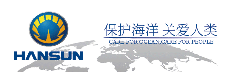 奥仁格管道助力大连热浸塑钢管涂塑钢管 +2艘！这家新船厂再获“老客户”订单