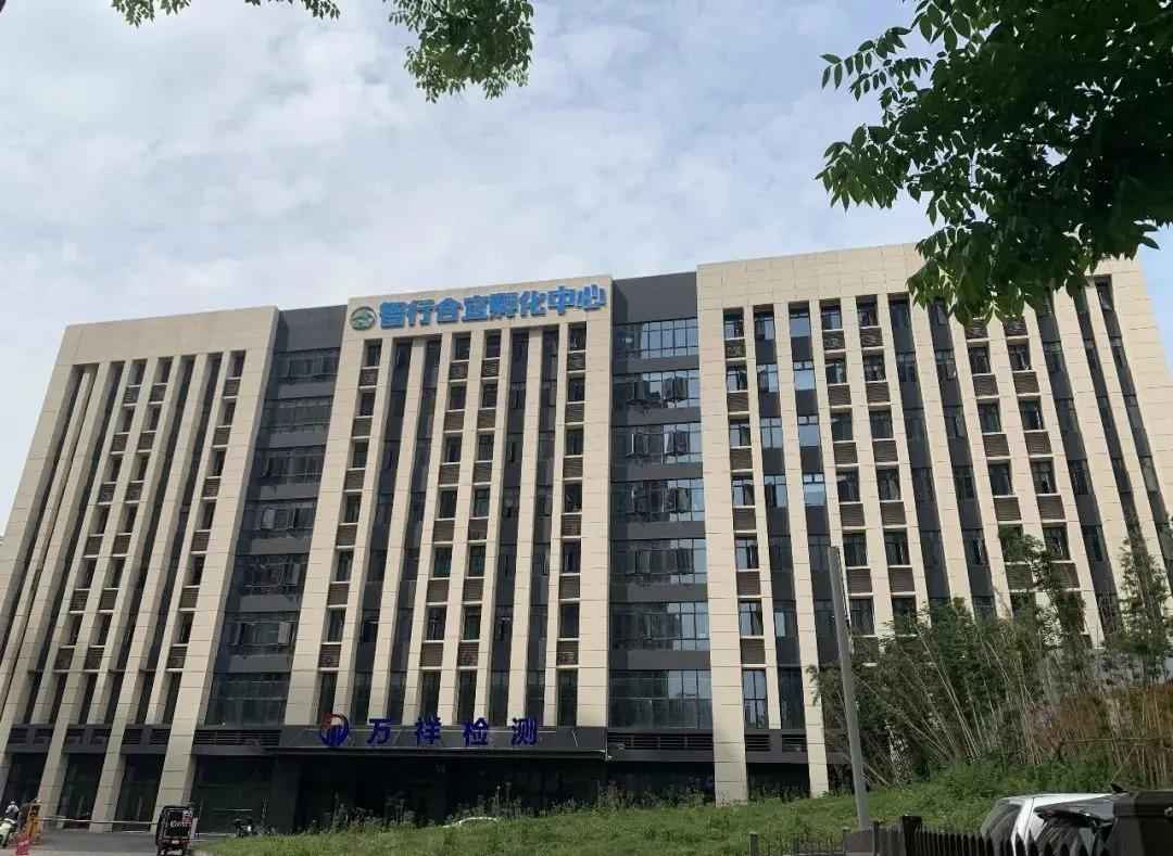 奥仁格管道：以创新实践响应党的二十届四中全会精神