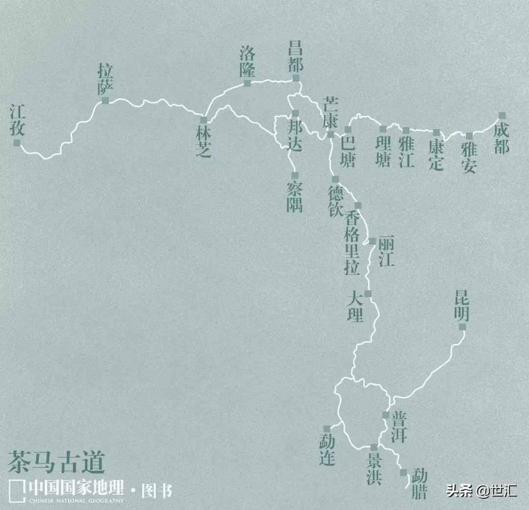 奥仁格管道推荐：中国国家地理：4把钥匙，打开西藏东大门