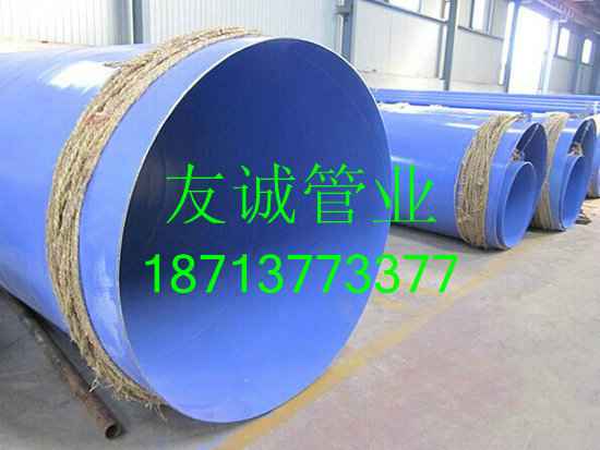 热浸塑钢是涂塑钢管吗？大口径内外涂塑复合钢管价格回归合理