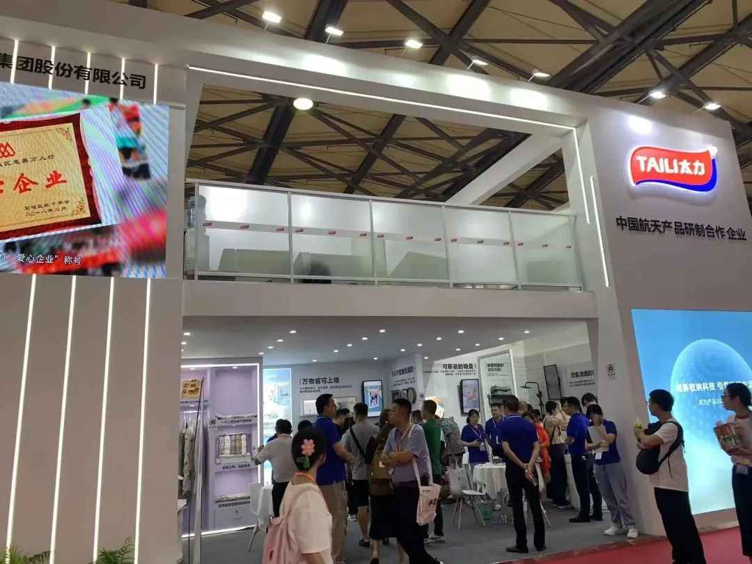 金华热浸塑涂塑钢管 【投票】Jeko&Jeko，茉汰，禧天龙，恒源祥等登陆上海百货会