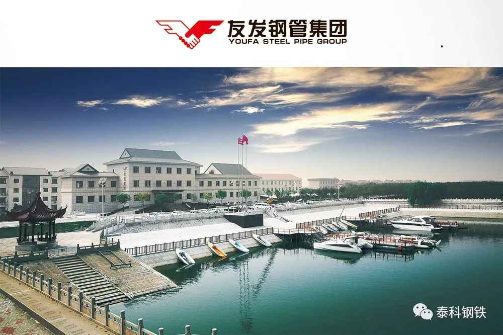 奥仁格管道：热浸涂塑钢管行业领军者，钢铁巨头上市，目标全球管业第一雄狮