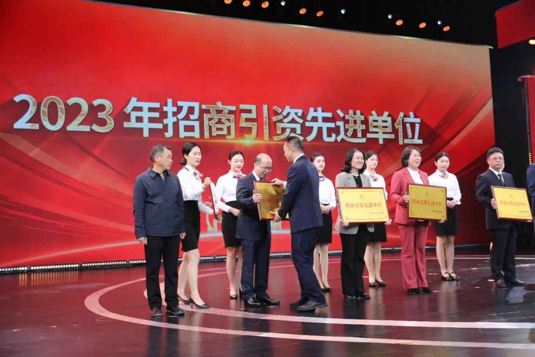 茂名热浸涂塑钢管销售 郴电国际荣获郴州市2023年度招商引资工作先进单位