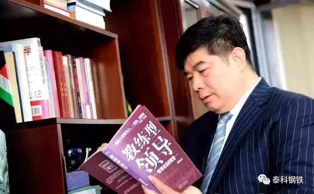 陕西热浸涂塑钢管型号新纪元：钢铁巨无霸上市，70后创始人目标3000万吨全球雄狮