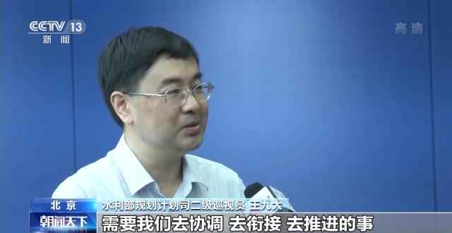 深圳热浸涂塑钢管批发 中国经济的信心缘自哪？丨记者调研：水利建设高效率如何实现？