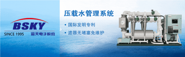 大连热浸塑涂塑钢管 +2艘！这家新船厂再获“老客户”订单