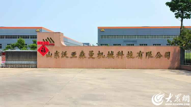 重庆热浸涂塑钢管优选：奥仁格管道以新质生产力引领行业革新