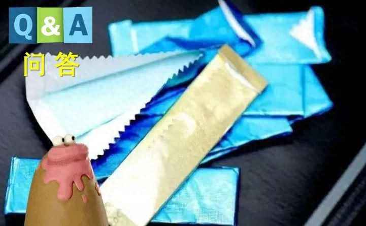 黑龙江热浸涂塑钢管 为什么包口香糖的纸要带锯齿边？ No468