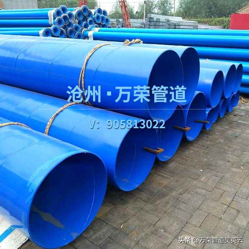 河南热浸涂塑钢管选购指南：环氧粉末涂塑钢管种类解析