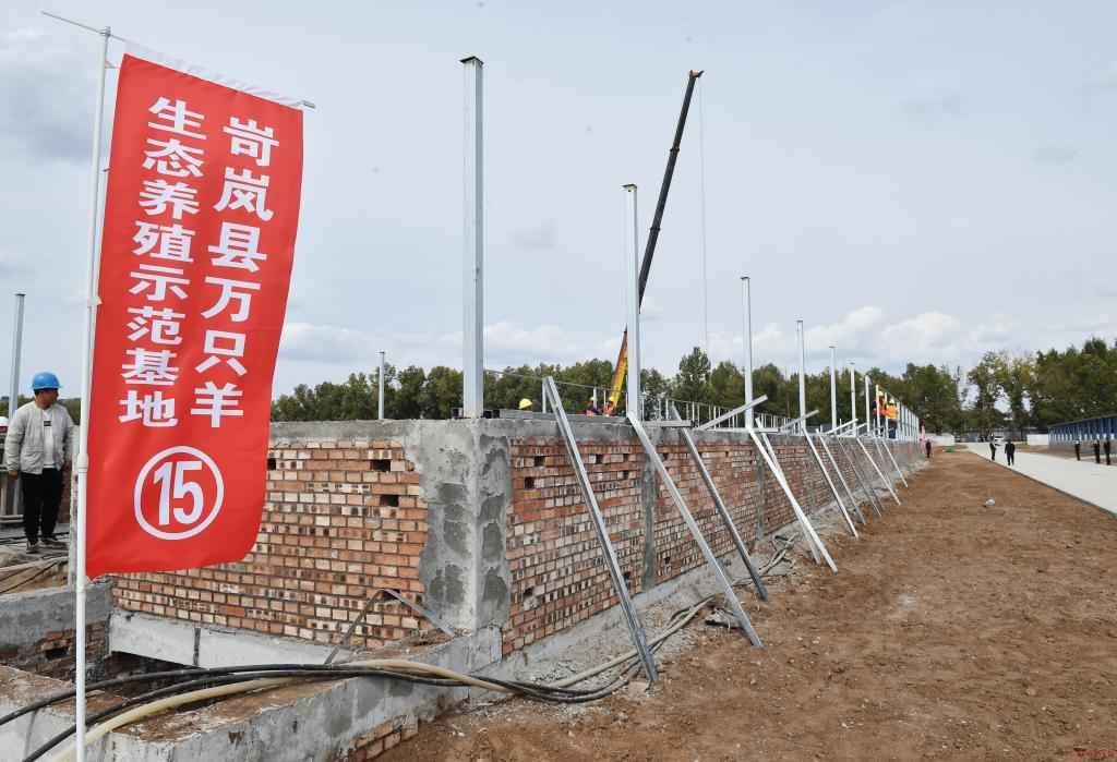 奥仁格管道：忻州市2022年项目观摩中的基础设施革新