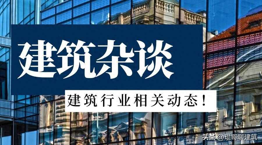 新疆热浸涂塑钢管批发 415亿！新疆新中标项目