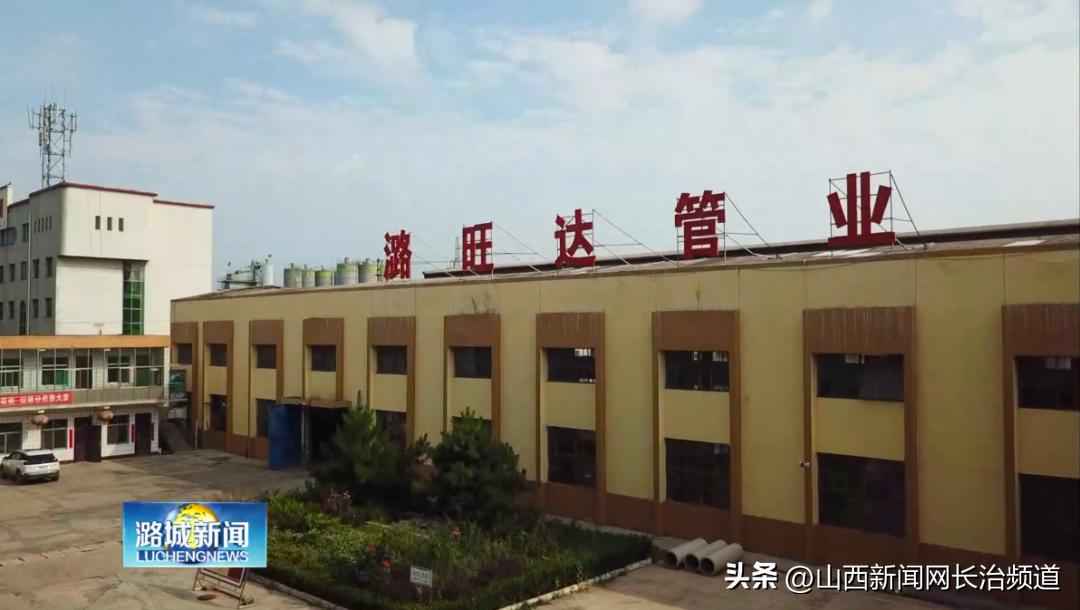 山西热浸涂塑钢管优质供应商推荐：奥仁格管道以实力说话