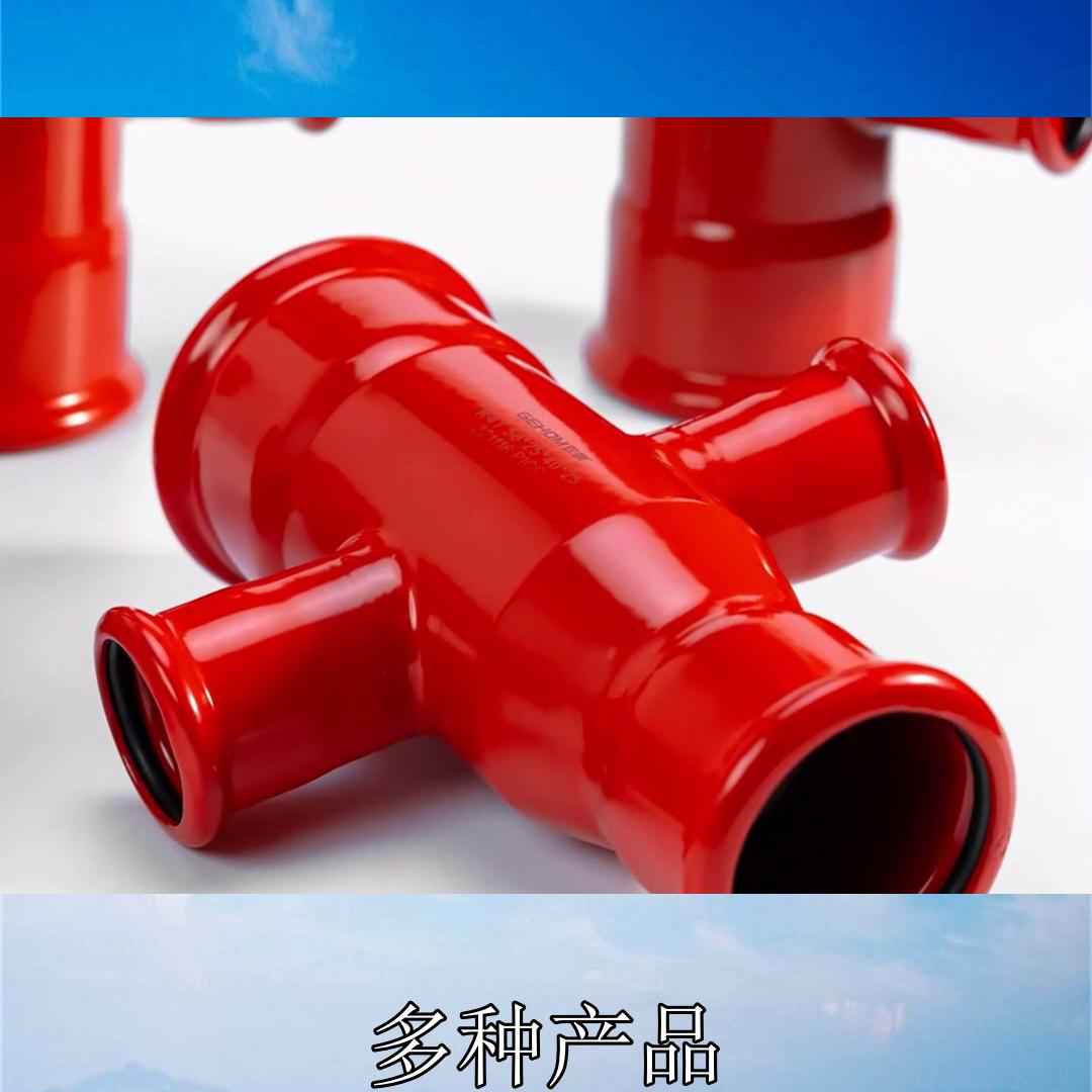 莱芜热浸涂塑钢管应用指南与碳钢涂塑钢管收费解析