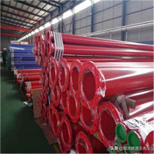 热浸涂塑钢管型号规格大全