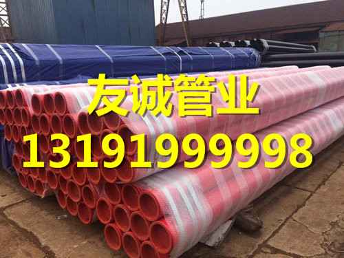 湛江热浸涂塑钢管源头厂家：奥仁格大口径内外涂塑钢管的专业指南