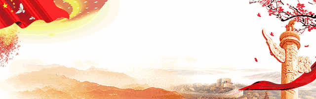 奥仁格管道品牌推荐：桂林电力管系统退休人员管理移交仪式圆满成功