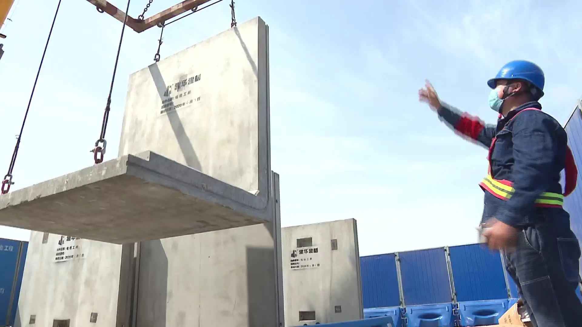 沪上首创：闵行“搭积木”式电力排管工程正式启动