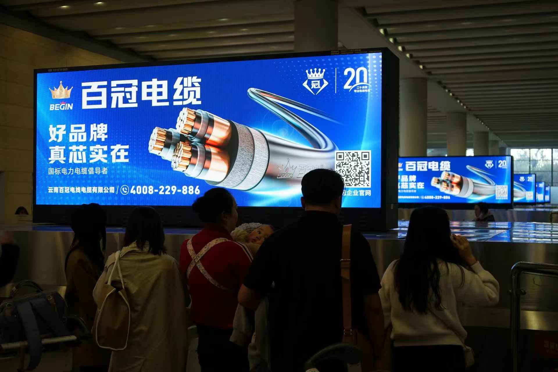 电力管类别 电线电缆分类百科：从家庭到工业，你的用电安全指南