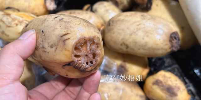 电力管9孔 90%的人都买错！莲藕“7孔”和“9孔”差别巨大，弄懂再下锅