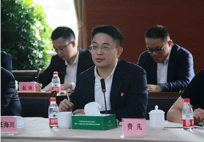 华润系金融高管任海川突遭调查，反腐风暴席卷央企