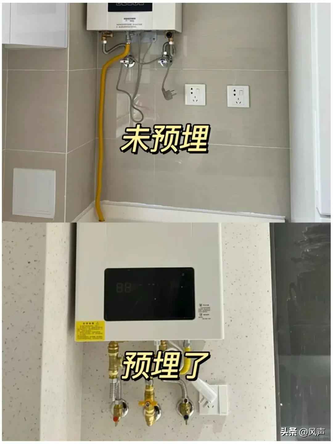 预埋电力管 装修别踩坑！水电阶段预埋这5根管，入住10年不后悔，家务省一半