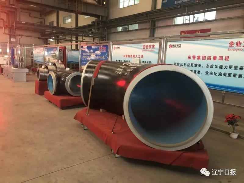 沈阳东管电力怎么样？辽宁制造再创全国之最！