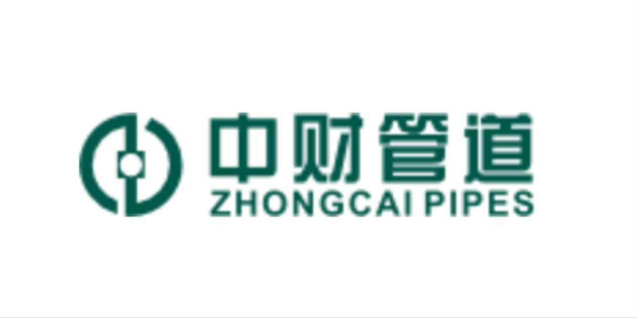 给排水电力通讯管供应 这样选水管省钱不踩雷！2025年家装管道高性价比品牌推荐