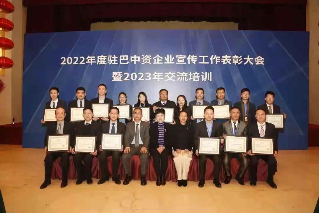 息烽电力管性能 捷报频传，上海电气多个业务领域跑出加速度