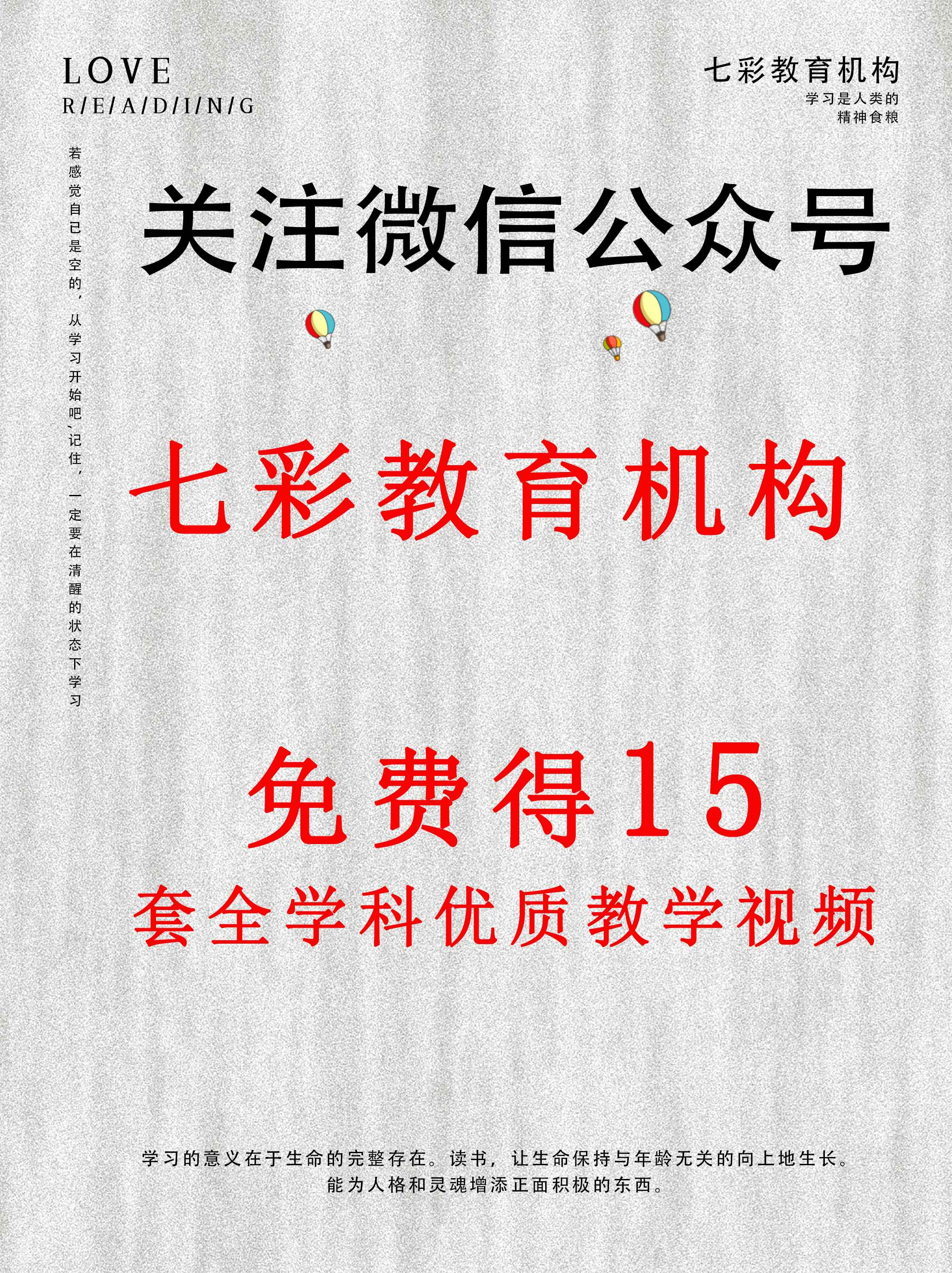 电力管沟规格 电气设计 配电房规划布置常用参数，尺寸，载流量…一次集齐了！