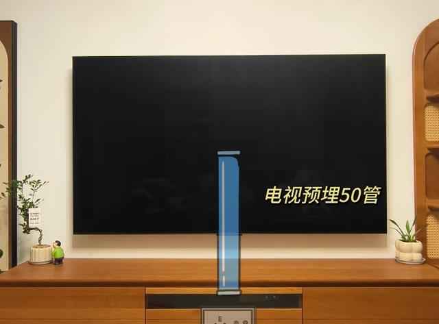 家庭电力排管：家里管线乱成“网”？50管预埋全攻略，入住后整洁又高级！