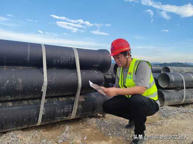 电力配管国标 给水排水管道工程施工及验收规范GB 50268-2008强制性条文