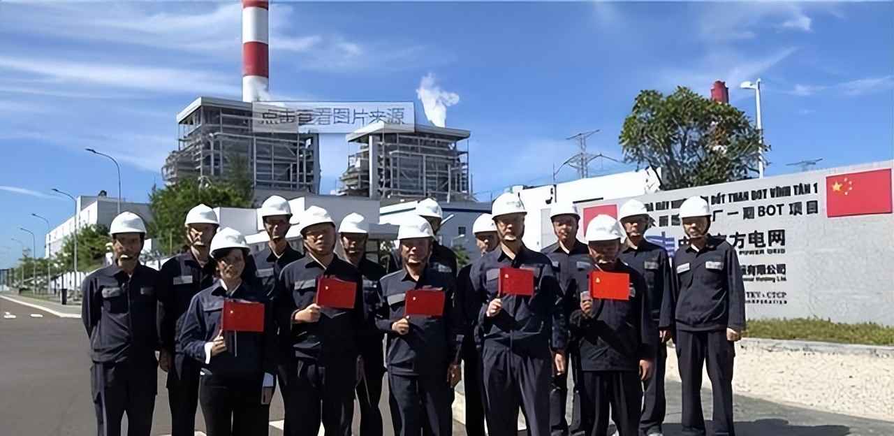 南海电力管价格：广西卖给越南电0.47元每度，比国内和越南当地都要低，中国吃亏吗？