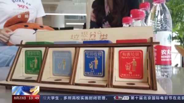 废旧玻璃回收困境：奥仁格管道管道助力绿色转型