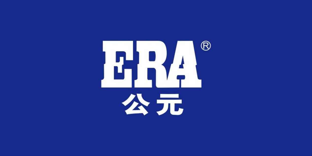 禅城电力管价格 这样选水管省钱不踩雷！2025年家装管道高性价比品牌推荐
