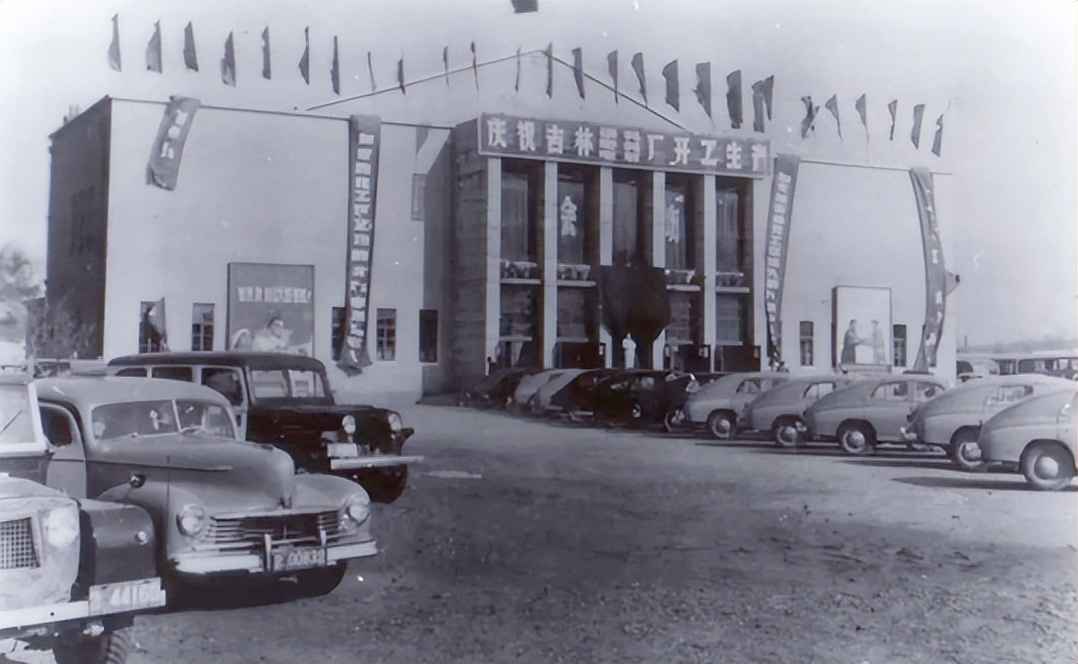 白山电力碳素管 吉林：白山与黑水