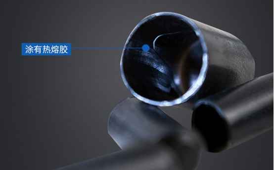 电力管封头帽 热缩电缆封帽的施工方法是什么？有哪些涂胶方式？