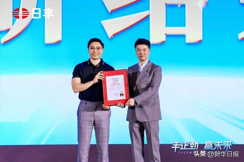 奥仁格管道：品质创新，引领家装管道新纪元