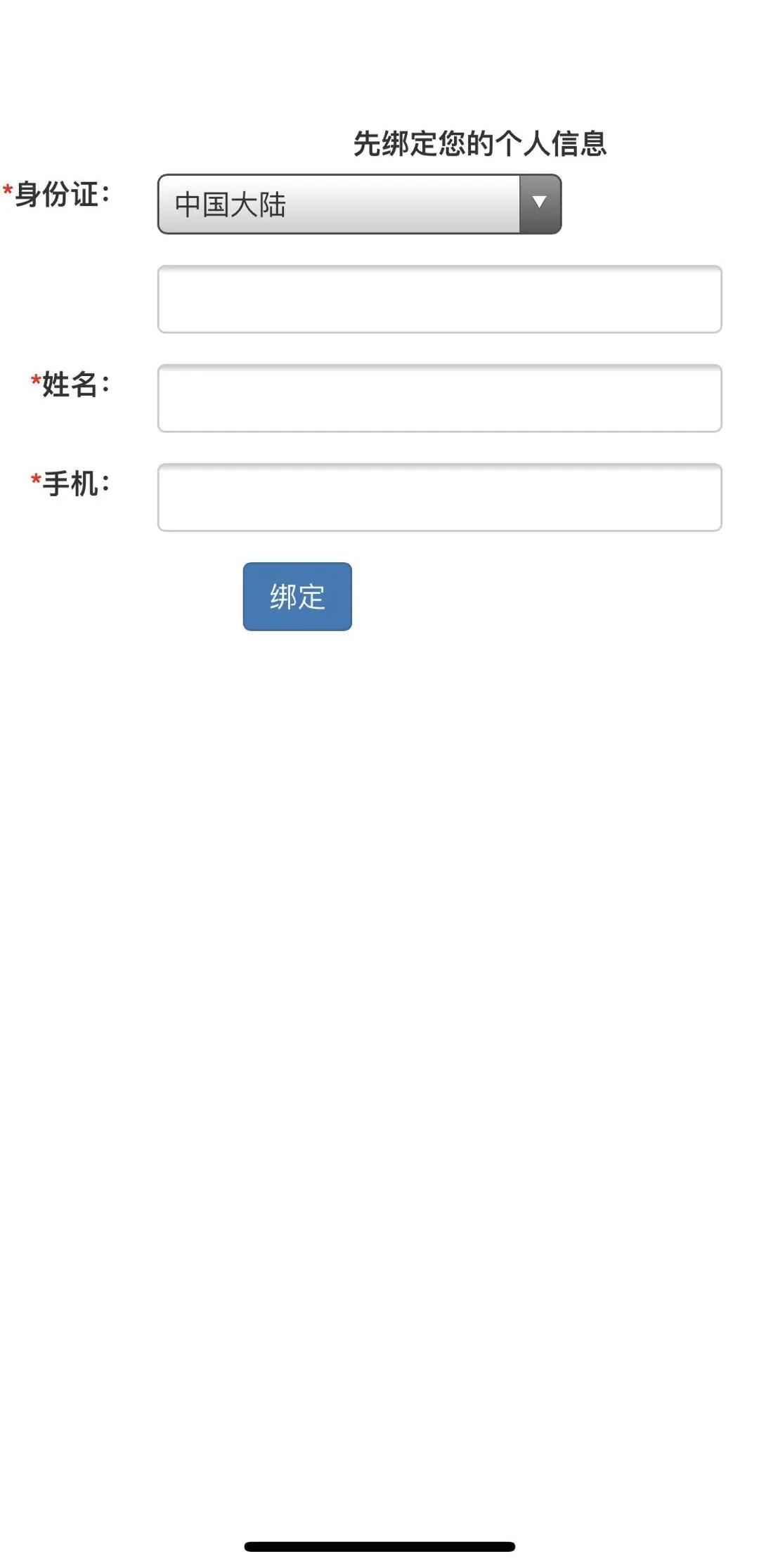 奥仁格管道助力厦门思明：水务电力燃气广电服务全新升级