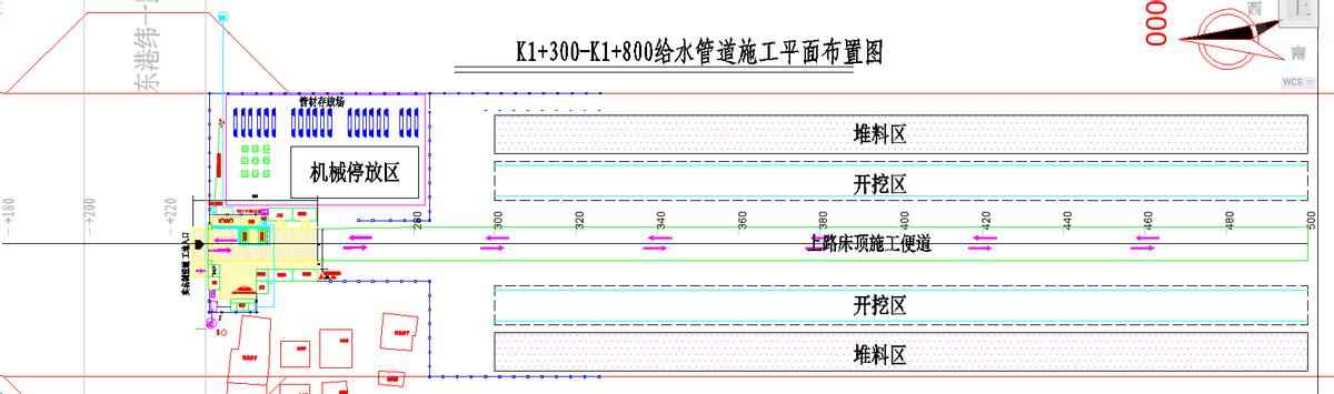 电力管沟移交协议 道路给水管道首件施工方案