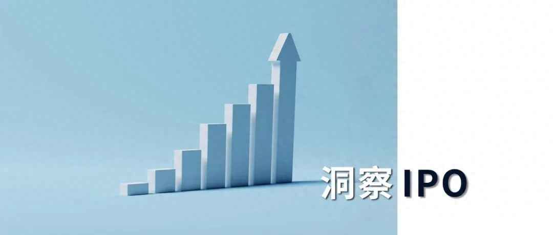 福州cpvc电力管行情 GPU“四小龙”燧原科技开启辅导，嘉德利，国仪量子申报在即 IPO