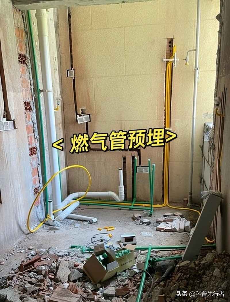 电力定额预埋管：家装水电线管预埋规范总结