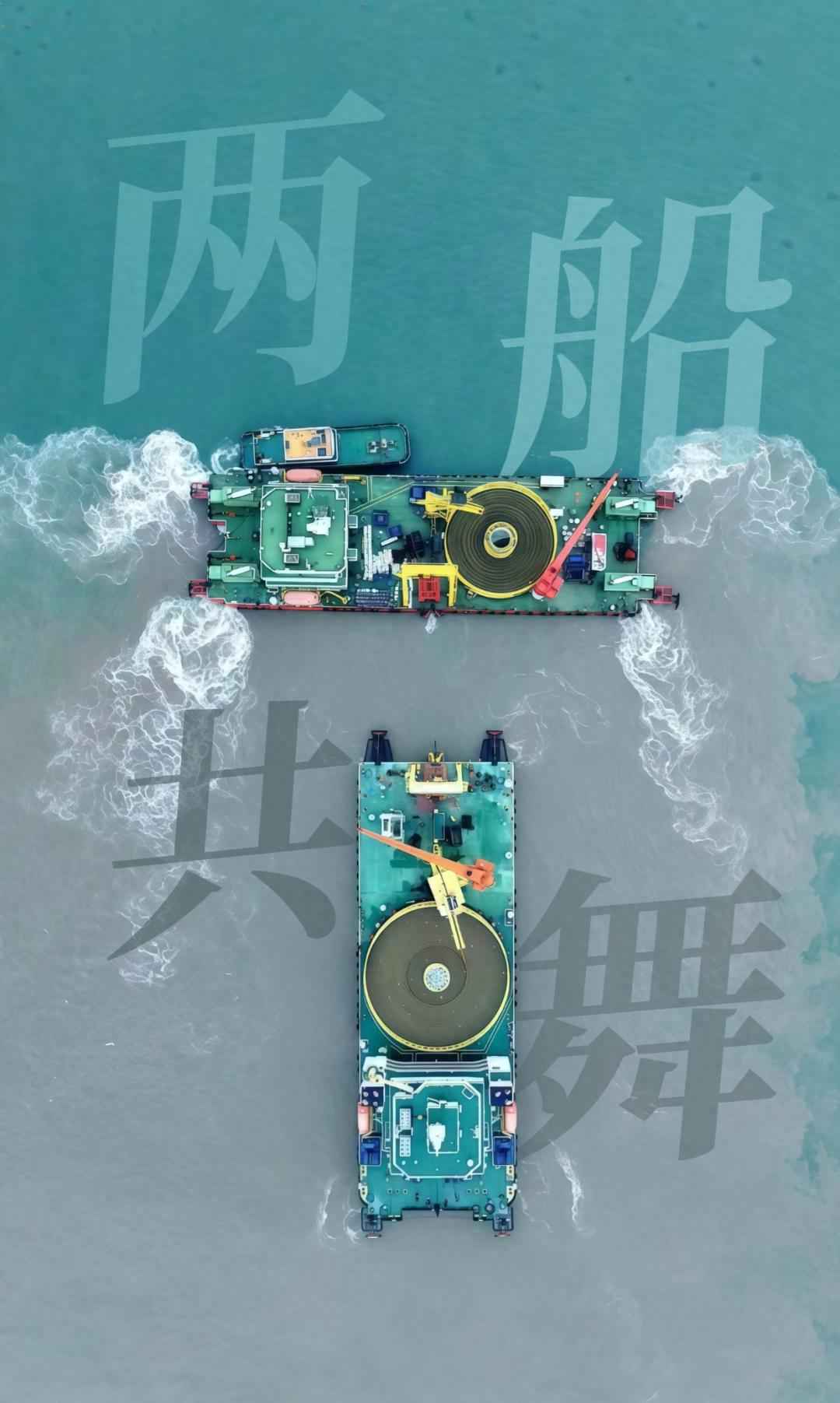 浙江电力牵引管敷设 东海“龙王”的地盘上，浙江竟在玩“双线操作”！