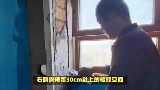 多孔电力管安装方法 电热水器安装：电源，墙体，位置，管道全攻略