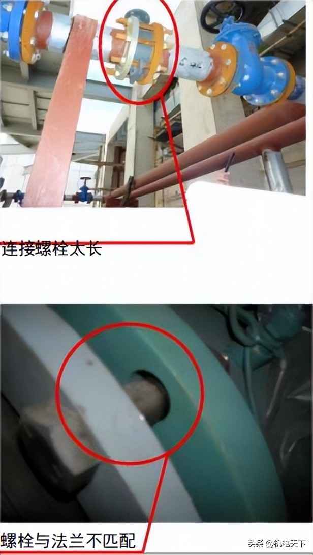 管道支吊架制作安装与电力管承插口开裂防治实战指南