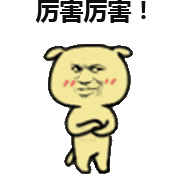 日照CPVC电力管报价指南：泰安重大项目引领投资热潮