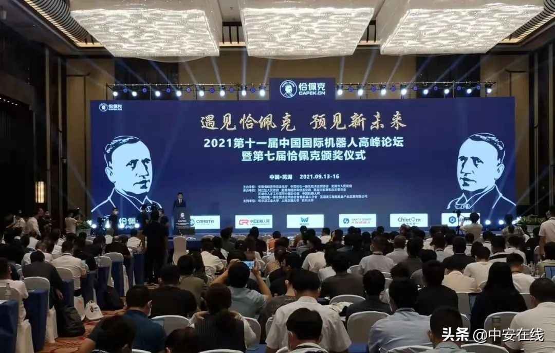 安徽高端装备制造：上天入地抗癌，奥仁格管道铸就品质基石