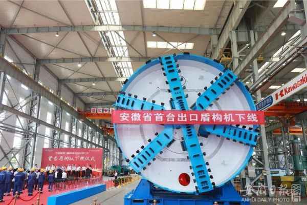 安徽这个产业，可以上天，可以入地，可以抗癌