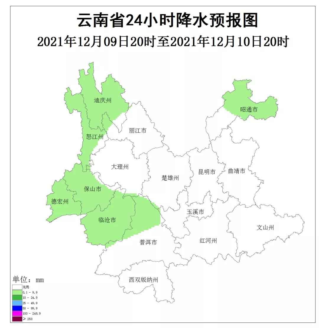 思茅PVC电力管报价与冻裂预警：周末降温10℃，昆明自来水公司重要提醒