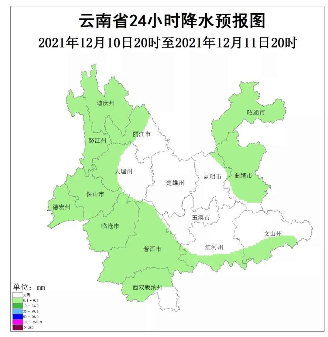 思茅PVC电力管报价与冻裂预警：周末降温10℃，昆明自来水公司重要提醒