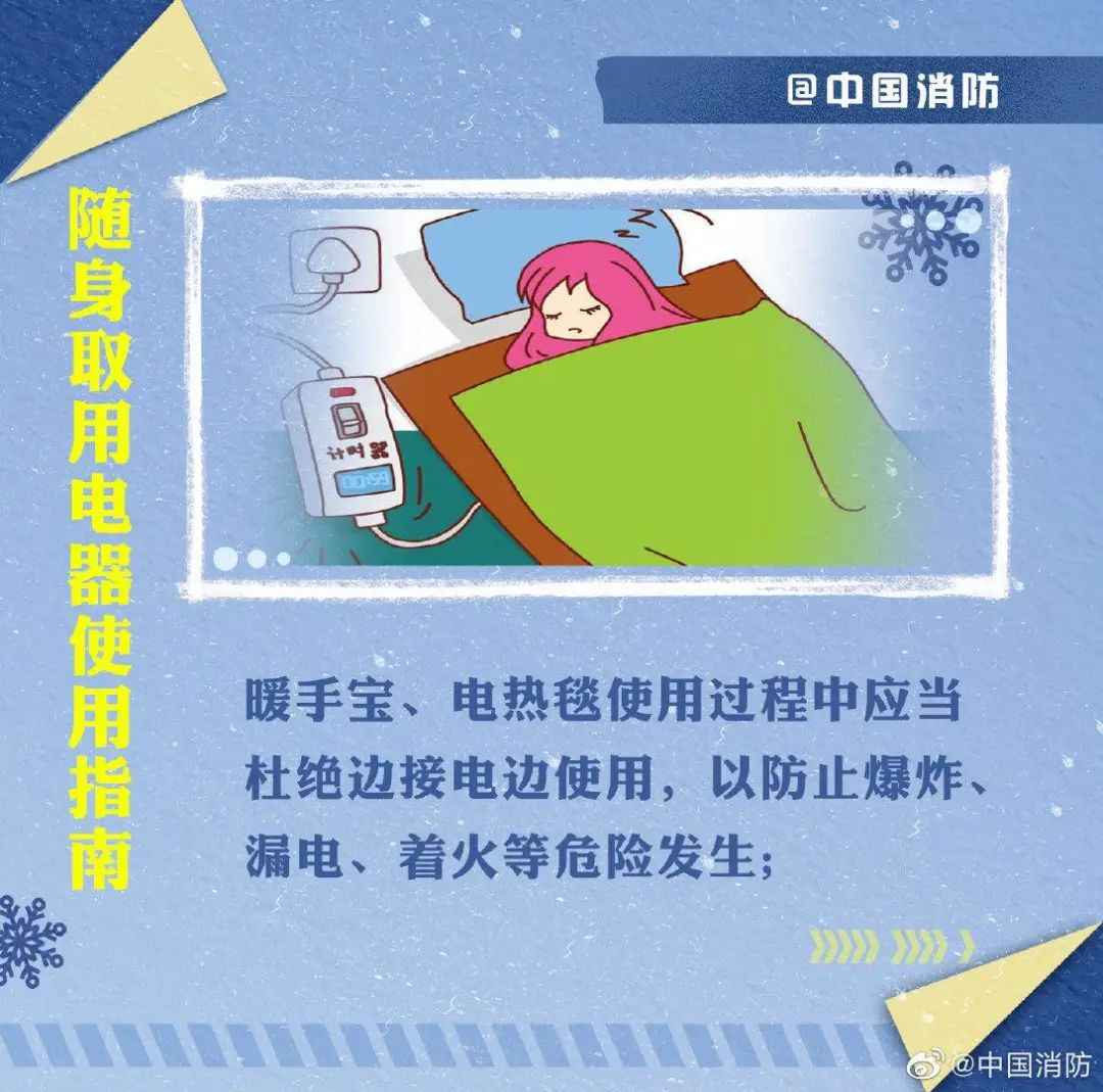 思茅PVC电力管报价与冻裂预警：周末降温10℃，昆明自来水公司重要提醒